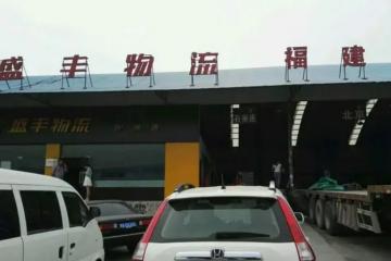 安能的“下一個可能”，在哪里？