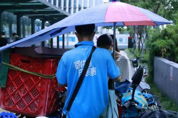 菜鳥正式向港交所提交上市申請(qǐng)，沖刺全球智慧物流第一股
