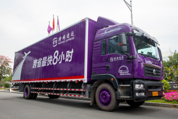 快運物流要突出時效性，跨越速運專注數(shù)智化研發(fā)
