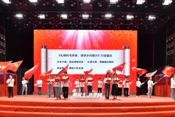 結(jié)果出來了！拼多多支持的這項活動，大有學(xué)問