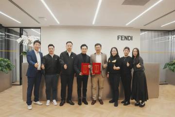 順豐“聯手”奢侈品FENDI，加速時尚行業供應鏈綠色低碳轉型；10億“超短融”到賬