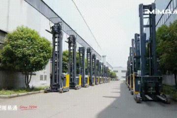 座駕前移式叉車批量發(fā)貨至海外