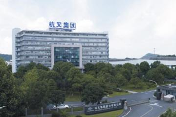京東工業(yè)與杭叉達(dá)成戰(zhàn)略合作 以更低價格、更優(yōu)體驗助力物流行業(yè)備戰(zhàn)618