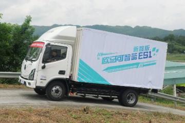 大扭矩 更有勁 歐馬可智藍(lán)ES1新智版40%坡道輕松應(yīng)對