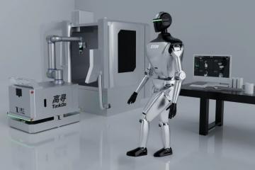 國內首款協(xié)作機器人廠商制造的全尺寸人形機器人“里工D1”問世