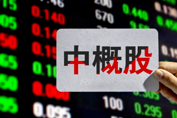【原創(chuàng)】股市瘋漲，對(duì)物流上市公司的影響如何？