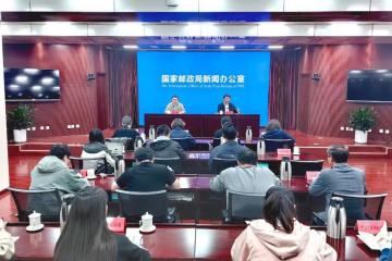國家郵政局：“快遞下鄉”十年，農村寄遞怎么樣了？