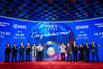 剛剛，順豐控股在港交所敲鐘上市！完成A+H雙重上市！