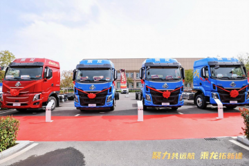乘龍之夜點亮運城，乘龍載貨車助力卡友創富未來