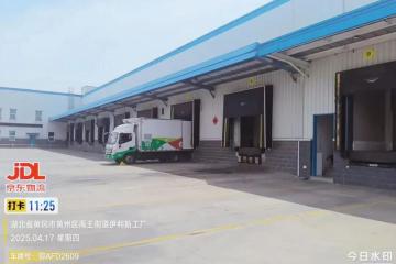 京東遇上氫：氫能重卡配送效率較內燃重卡提升20%