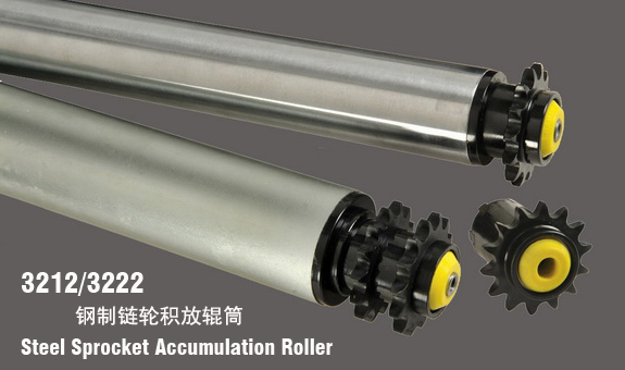 供應德馬鈴木3212/3222型鋼制鏈輪積放輥筒