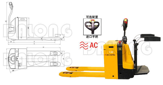 全電動(dòng)托盤搬運(yùn)車（AC交流電機(jī)）