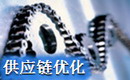 網(wǎng)絡(luò)設(shè)計和規(guī)劃解決方案