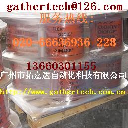 德國(guó)纜普新能源電纜