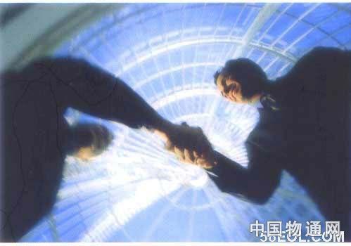擴展式企業管理 X-Suite解決方案