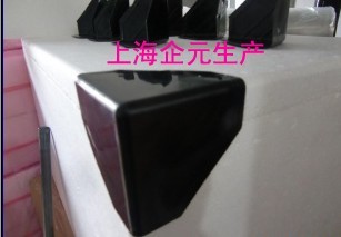 塑料包角，家具角保護