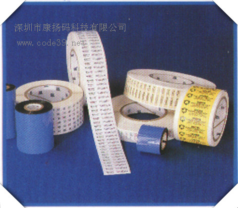 深圳康揚(yáng)碼大量供應(yīng)條碼標(biāo)簽、條碼貼紙、空白貼紙、耐高溫標(biāo)簽