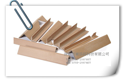 紙護(hù)條、紙護(hù)角、紙托盤(pán)、蜂窩托盤(pán)、瓦楞紙卡板、一次性托盤(pán)、柱式托盤(pán)、滑紙板、滑紙箱、箱式托盤(pán)