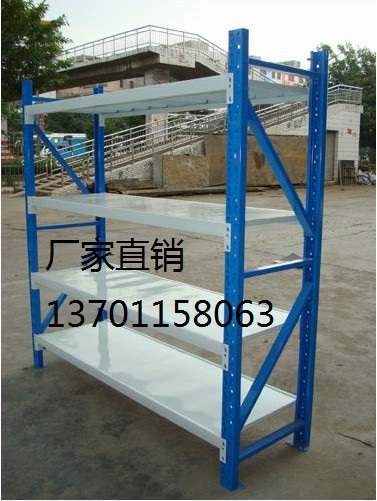 4s店貨架-倉(cāng)庫(kù)貨架-倉(cāng)庫(kù)貨架批發(fā)-懷柔貨架批