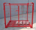 對(duì)開門巧固架