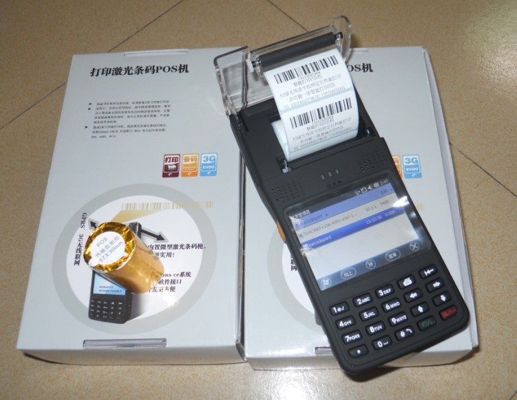 集打印RFID一體化手持機(jī)，PDA手持讀寫器 