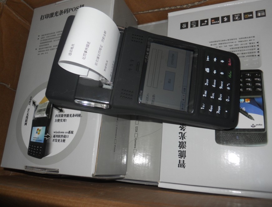 手持pos機(jī),打印讀卡一體機(jī) 智能PDA打印