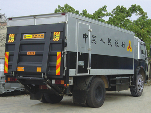 東莞 達(dá)成 汽車(chē)尾板 