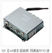 thingMagic-M6讀寫器| 超高頻RFID讀寫器|四通道RFID讀寫器|遠距離RFID讀寫器|WIFI讀寫器