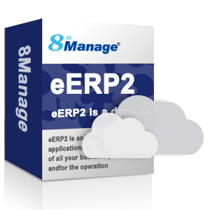 8Manage ERPⅡ生產型企業(yè)管理軟件/ERP系統(tǒng)/一體化管理系統(tǒng)