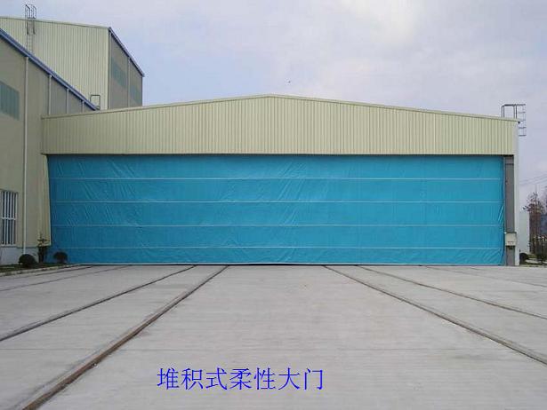 柔性大門(mén)廠商啟門(mén)科技供應(yīng)柔性大門(mén)