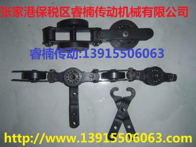 鏈條，驅動鏈條，連接片，吊具，電泳涂裝流水線