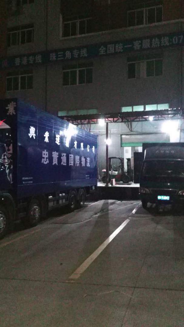 廣州搬家搬廠到香港物流專線 專業安全門到門