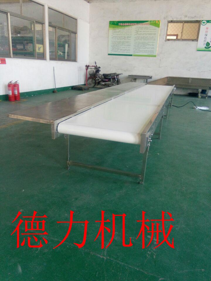 食品級皮帶輸送機 輕型皮帶輸送機