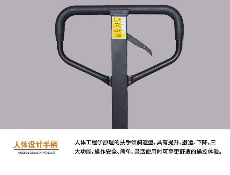 諾力2噸液壓搬運車DF型號手動液壓搬運車地牛手動托盤車批發價 