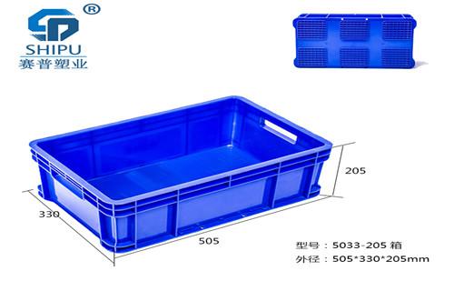 塑料物流周轉箱，重慶廠家_1228箱
