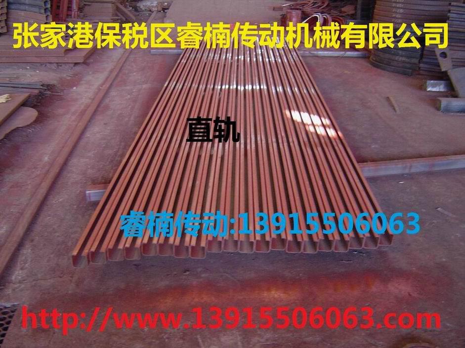 鏈條，驅動鏈條，連接片，吊具，電泳涂裝流水線