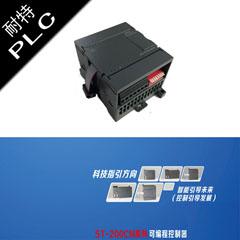 國產(chǎn)比例閥PLC，管網(wǎng)監(jiān)控EM231RTDX4模塊
