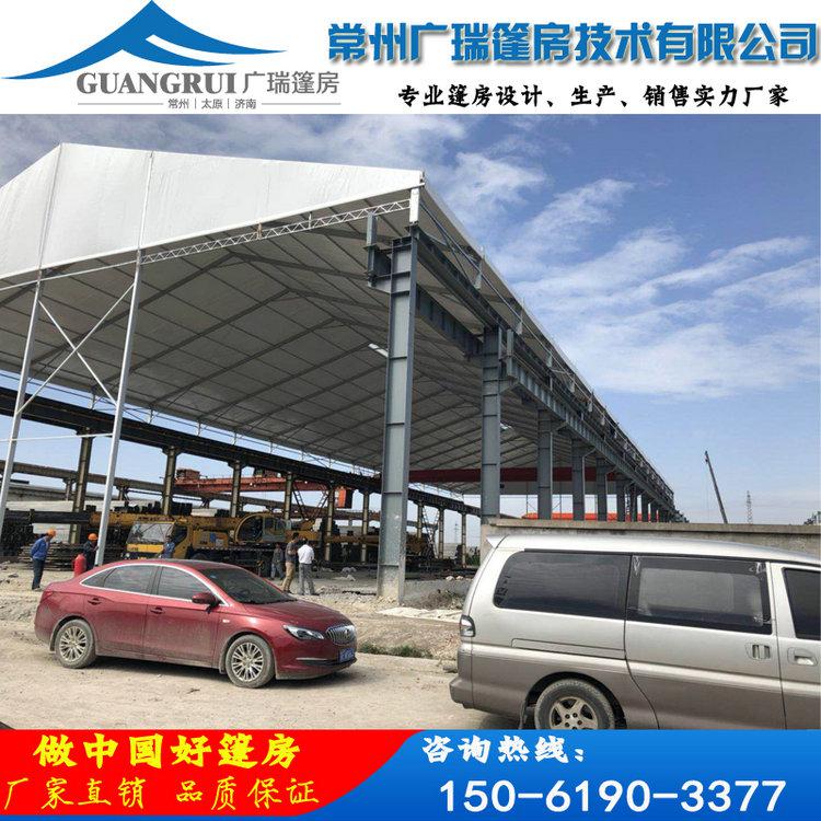 廣瑞鋁合金倉庫篷房 半永久工業臨時倉儲帳篷 庫房蓬  廠家直銷
