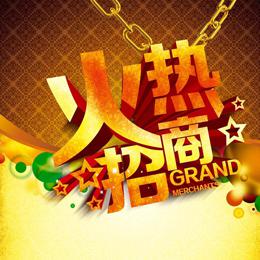 耐特PLC，恒溫恒濕系統配套，取代西門子小型plc