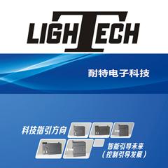 靖江市可編程控制柜開發(fā)，定制ＰＬＣ自動(dòng)控制系統(tǒng)