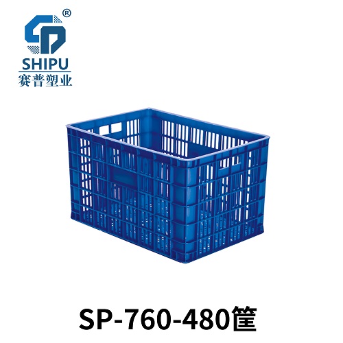 廠家直銷塑料周轉(zhuǎn)筐，花椒筐，整體加固
