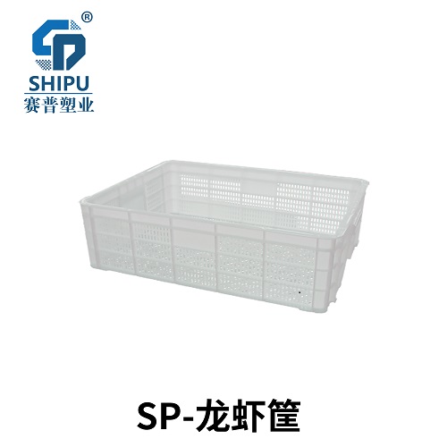 廠家直供塑料周轉(zhuǎn)筐，蔬菜筐，豆腐筐批發(fā)