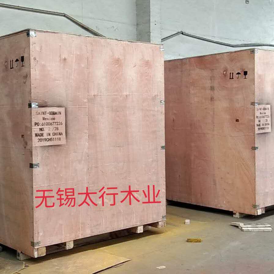 出口木箱 無錫太行生產木包裝箱廠家 膠合板木箱定制