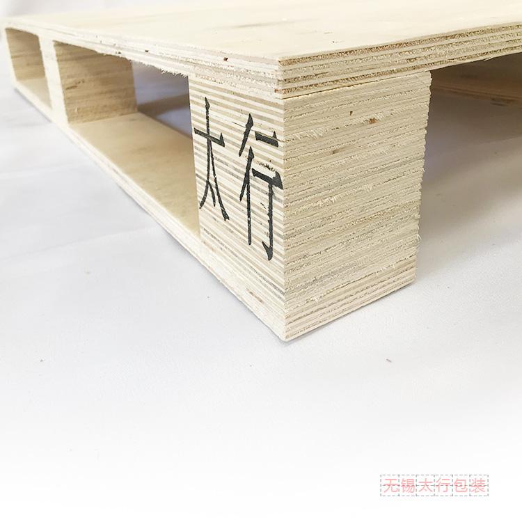 出口木托盤 找無錫太行木業(yè)專業(yè)生產(chǎn)廠家定制四面進叉膠合板木托盤