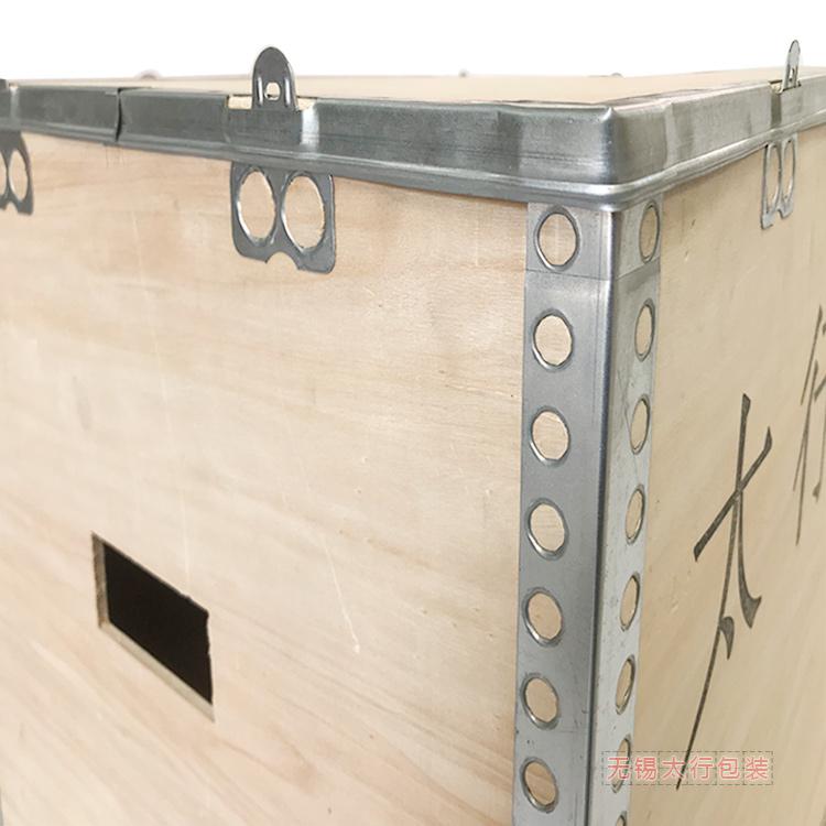 可拆卸木箱 無錫太行木包裝箱生產廠家定制出口免熏蒸木箱 膠合板木箱