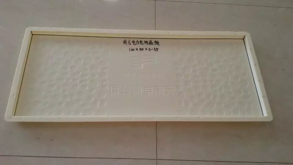 護坡模具同價格同質(zhì)量盛達模具相當靠譜