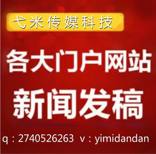 騰訊游戲首頁鳳凰網(wǎng)游戲手游環(huán)球網(wǎng)游戲新浪電競新浪游戲騰訊游戲