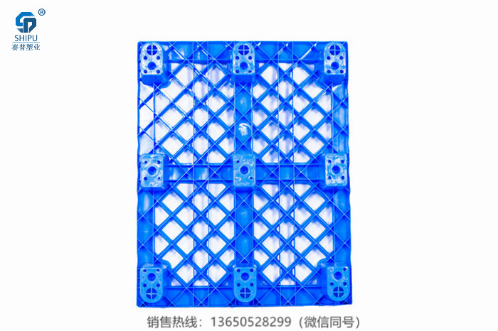 供應(yīng)重慶潼南九腳塑料托盤(pán) 1.2米*1米網(wǎng)格塑料托盤(pán)廠家直銷(xiāo)