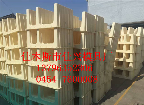 塑料模盒模具盛達大量加工