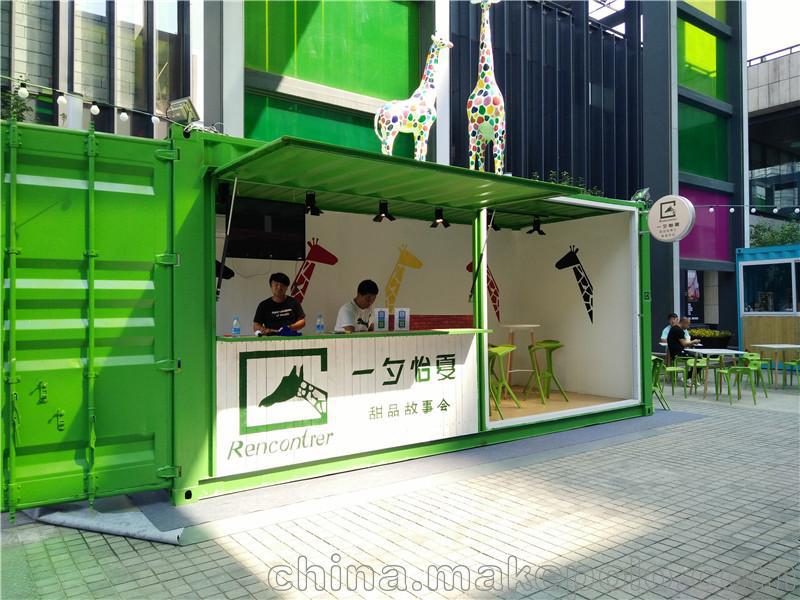 京津冀大量冷藏箱干貨箱 量大價優 集裝高端改制